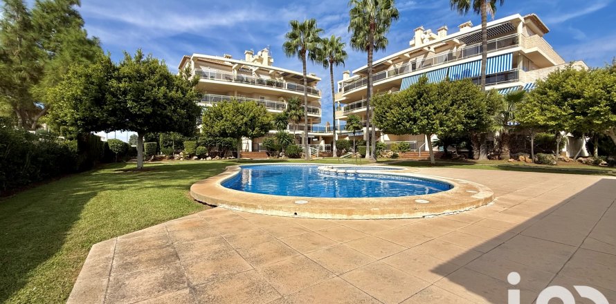 Huoneisto Denia, Alicante, Espanja 3 makuuhuonetta, 138 m2 No. 153045