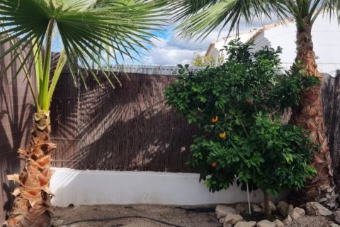 Сasa en venta en Calasparra, Murcia, España 3 dormitorios, 121 m2 No. 152414 - foto 27