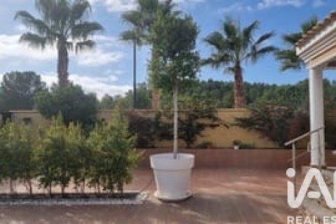 Сasa en venta en Calasparra, Murcia, España 3 dormitorios, 121 m2 No. 152414 - foto 21