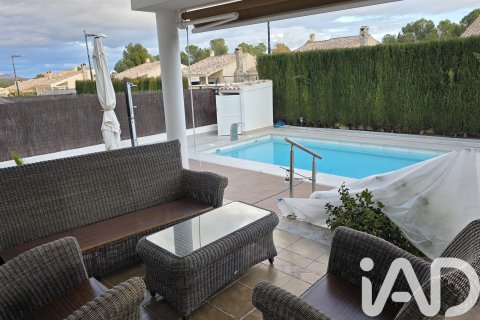 Сasa en venta en Calasparra, Murcia, España 3 dormitorios, 121 m2 No. 152414 - foto 1