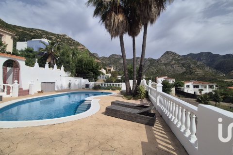 Talo myytävänä Gandia, Valencia, Espanja, 5 makuuhuonetta, 205 m2 No. 153465 - kuva 5