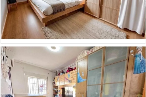 Māja pārdošanā La Canada de San Urbano, Almeria, Spānijā 2 istabas, 942 m2 Nr. 153463 - attēls 17