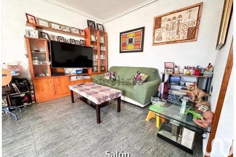 Māja pārdošanā La Canada de San Urbano, Almeria, Spānijā 2 istabas, 942 m2 Nr. 153463 - attēls 3