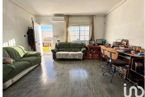 Casa a La Canada de San Urbano, Almeria, Spagna 2 camere da letto, 942 mq. N° 153463