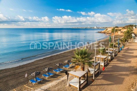 Продажа квартиры в Ориуэла, Аликанте, Испания 2 спальни, 77м2 №113710 - фото 12