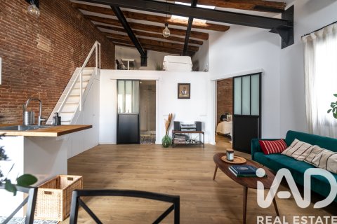 Ático en venta en Barcelona, España 2 dormitorios, 65 m2 No. 172702 - foto 15