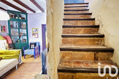 Продажа таухауса в Лерида, Испания 5 спален, 484м2 №185590 - фото 30