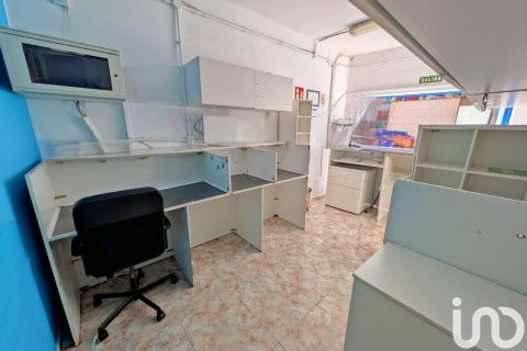 Liikekiinteistö myytävänä San Cristobal de La Laguna, Tenerife, Espanja, 2 makuuhuonetta, 13 m2 No. 185588 - kuva 2