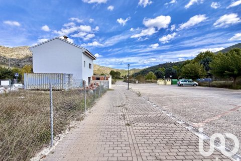 Продажа земельного участка в Валенсия, Испания 126м2 №185589 - фото 6