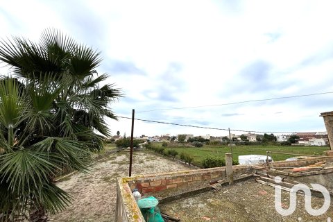 Продажа земельного участка в Таррагона, Испания 1577м2 №185591 - фото 6