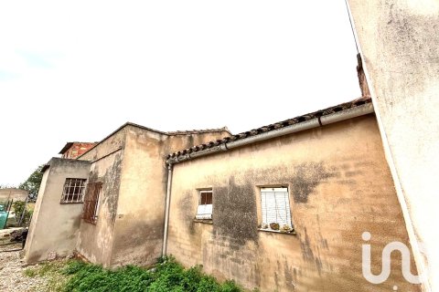 Продажа земельного участка в Таррагона, Испания 1577м2 №185591 - фото 13
