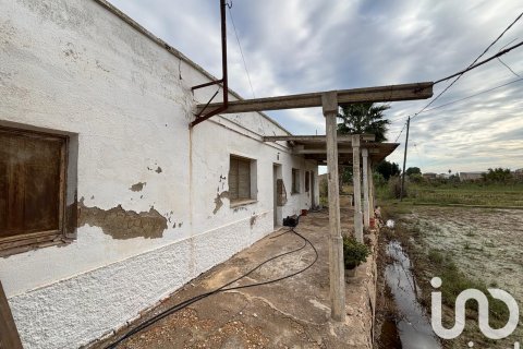 Продажа земельного участка в Таррагона, Испания 1577м2 №185591 - фото 27
