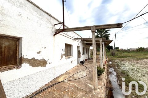 Продажа земельного участка в Таррагона, Испания 1577м2 №185591 - фото 4