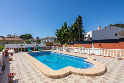 Villa pārdošanā Los Balcones, Alicante, Spānijā 4 istabas, 150 m2 Nr. 190400 - attēls 2