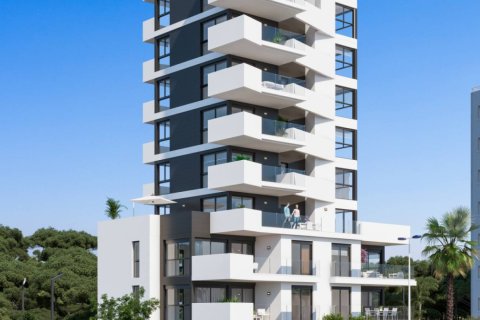 Wohnung zum Verkauf in Guardamar del Segura, Alicante, Spanien 3 Schlafzimmer, 94 m2 Nr. 176652 - Foto 14