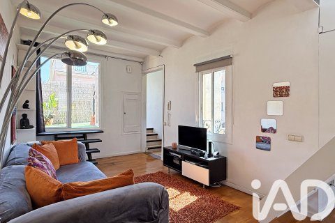 Appartamento in vendita a Barcelona, Spagna 1 camera da letto, 54 mq. N° 172377 - foto 5