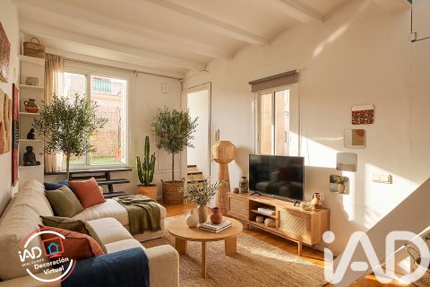 Appartamento in vendita a Barcelona, Spagna 1 camera da letto, 54 mq. N° 172377 - foto 3