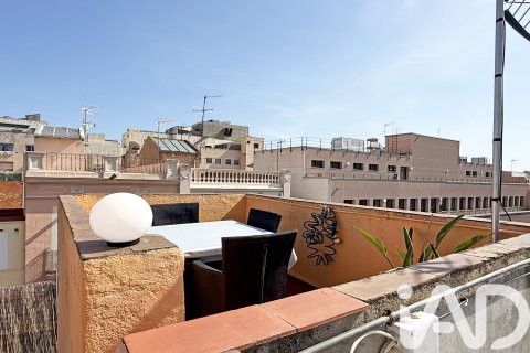 Appartamento in vendita a Barcelona, Spagna 1 camera da letto, 54 mq. N° 172377 - foto 12