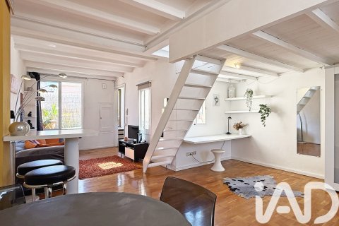 Appartamento in vendita a Barcelona, Spagna 1 camera da letto, 54 mq. N° 172377 - foto 24