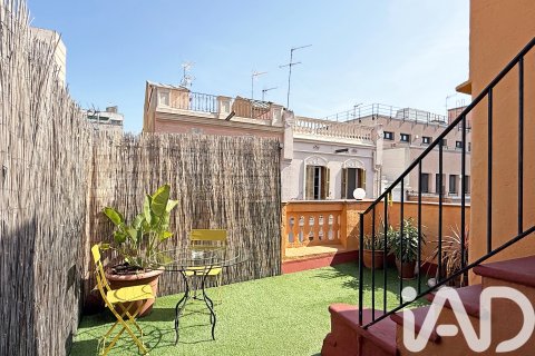 Appartamento in vendita a Barcelona, Spagna 1 camera da letto, 54 mq. N° 172377 - foto 8