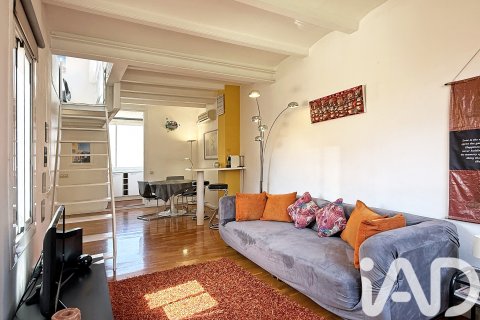 Appartamento in vendita a Barcelona, Spagna 1 camera da letto, 54 mq. N° 172377 - foto 23