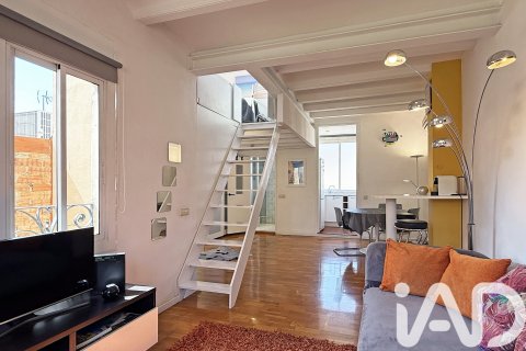 Appartamento in vendita a Barcelona, Spagna 1 camera da letto, 54 mq. N° 172377 - foto 22