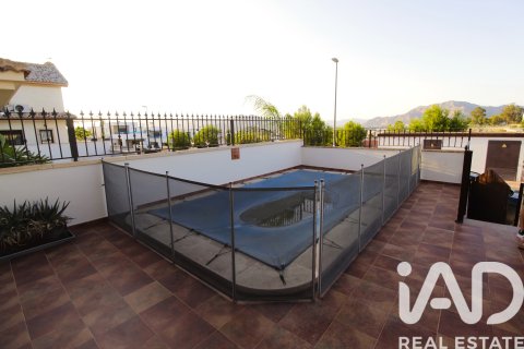 Продажа таухауса в Бигастро, Аликанте, Испания 3 спальни, 215м2 №152644 - фото 20