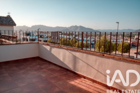 Продажа таухауса в Бигастро, Аликанте, Испания 3 спальни, 215м2 №152644 - фото 28