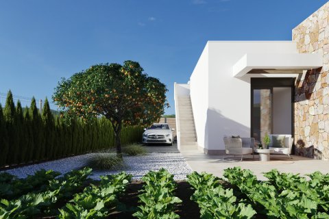 Продажа виллы Фуэнте Аламо, Мурсия, Испания 3 спальни, 133м2 №135786 - фото 10
