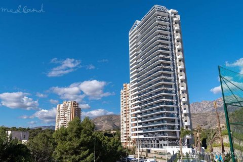 Apartment à vendre Benidorm, Alicante, Espagne, 2 chambres, 75 m2 No. 66321 - photo 8