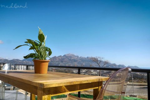 Villa zum Verkauf La Nucia, Alicante, Spanien 3 Schlafzimmer, 121 m2 Nr. 132975 - Foto 15