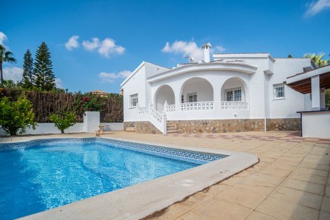 Villa till salu Ciudad Quesada, Alicante, Spanien 4 sovrum, 190 kvm. Nr. 137892 - foto 4