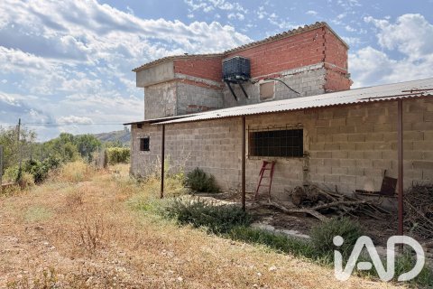 Продажа дома в Жерика, Кастельон, Испания 3 спальни, 346м2 №195075 - фото 4