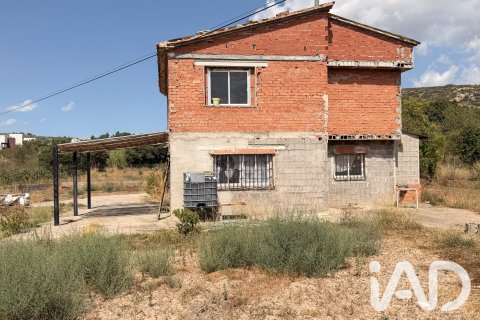 Продажа дома в Жерика, Кастельон, Испания 3 спальни, 346м2 №195075 - фото 2