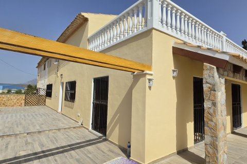 Продажа дома в Абанилла, Мурсия, Испания 5 спален, 360м2 №195071 - фото 4
