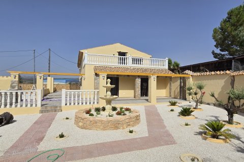 Продажа дома в Абанилла, Мурсия, Испания 5 спален, 360м2 №195071 - фото 2