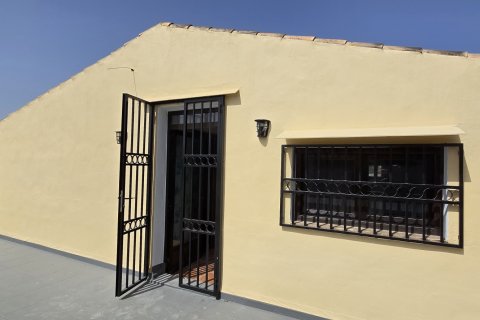 Продажа дома в Абанилла, Мурсия, Испания 5 спален, 360м2 №195071 - фото 28