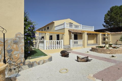 Продажа дома в Абанилла, Мурсия, Испания 5 спален, 360м2 №195071 - фото 6