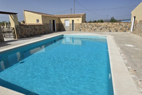 Продажа дома в Абанилла, Мурсия, Испания 5 спален, 360м2 №195071 - фото 8