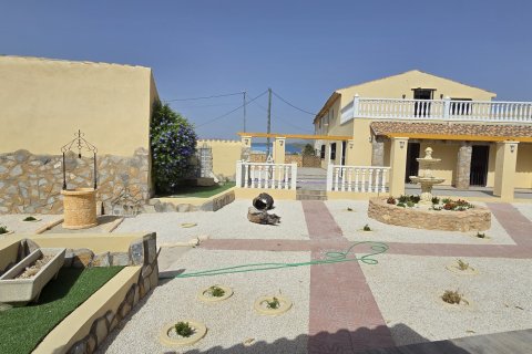 Продажа дома в Абанилла, Мурсия, Испания 5 спален, 360м2 №195071 - фото 7