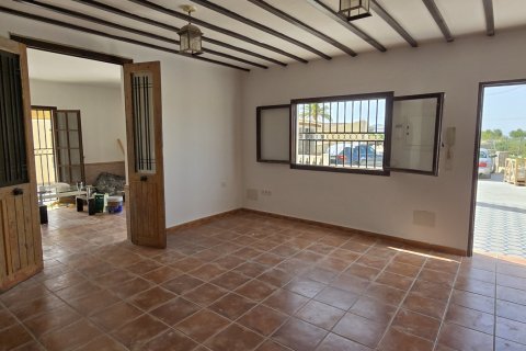 Продажа дома в Абанилла, Мурсия, Испания 5 спален, 360м2 №195071 - фото 10
