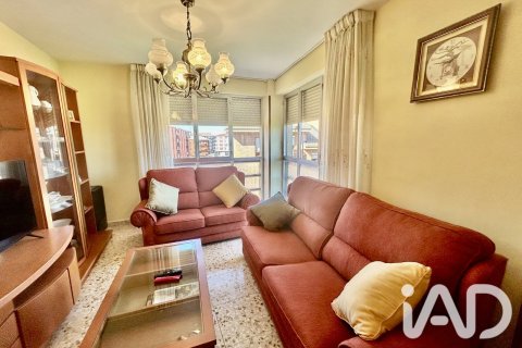 Продажа дома в Ла-Баньеса, Леон, Испания 4 спальни, 204м2 №195072 - фото 8