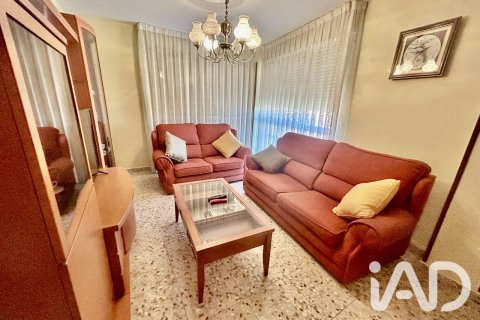 Продажа дома в Ла-Баньеса, Леон, Испания 4 спальни, 204м2 №195072 - фото 2