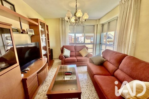 Продажа дома в Ла-Баньеса, Леон, Испания 4 спальни, 204м2 №195072 - фото 6