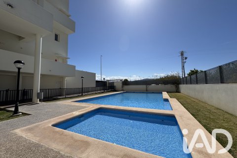 Продажа квартиры в Олива, Валенсия, Испания 2 спальни, 93м2 №195073 - фото 23