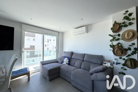 Продажа квартиры в Олива, Валенсия, Испания 2 спальни, 93м2 №195073 - фото 4