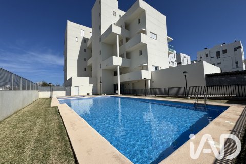 Продажа квартиры в Олива, Валенсия, Испания 2 спальни, 93м2 №195073 - фото 24