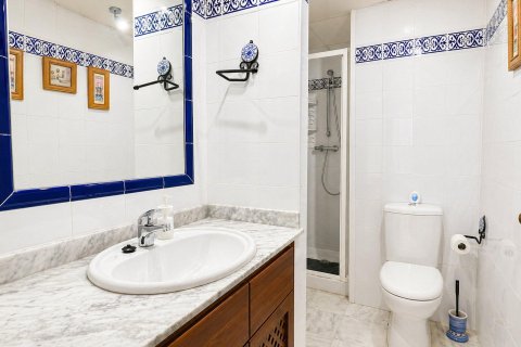 Dzīvoklis pārdošanā Torrevieja, Alicante, Spānijā 3 istabas, 97 m2 Nr. 168053 - attēls 13