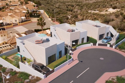 Villa pārdošanā Mazarron, Murcia, Spānijā 4 istabas, 151 m2 Nr. 168055 - attēls 10
