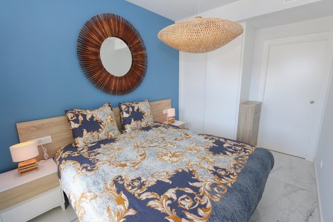 Wohnung zum Verkauf Torrevieja, Alicante, Spanien 2 Schlafzimmer, 71 m2 Nr. 139790 - Foto 15
